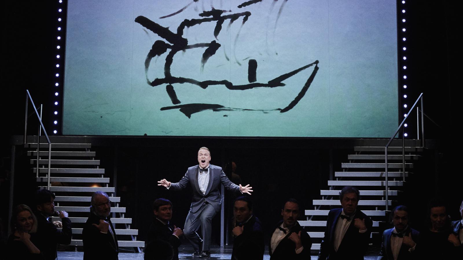 Paul Kmetsch, Opernchor