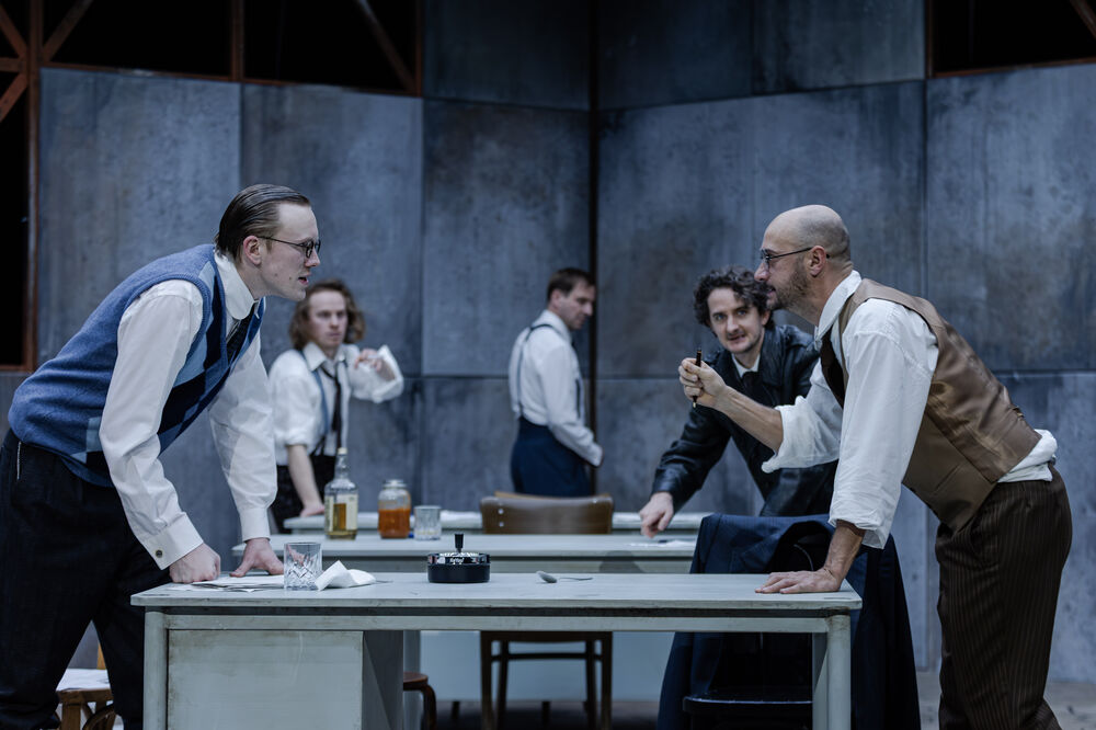 Jonas Julian Niemann, Joscha Eißen, Guido Wachter, Max Roenneberg &amp; Clemens Maria Riegler